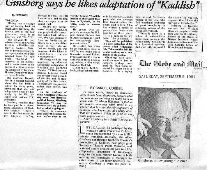 kaddish_ginsburg